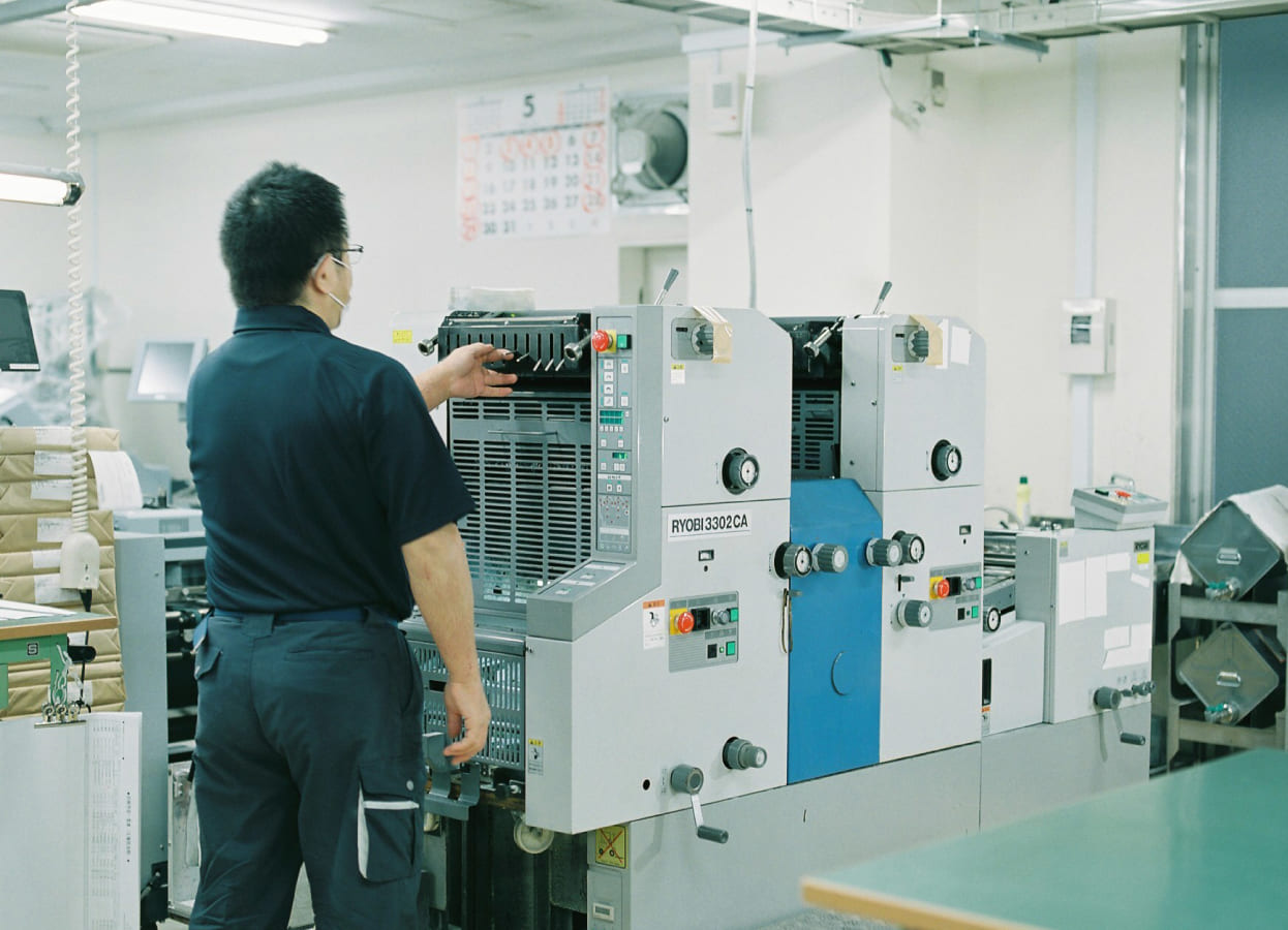 軽オフセット印刷機