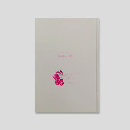binder kiken 3 Moeno Ootsu